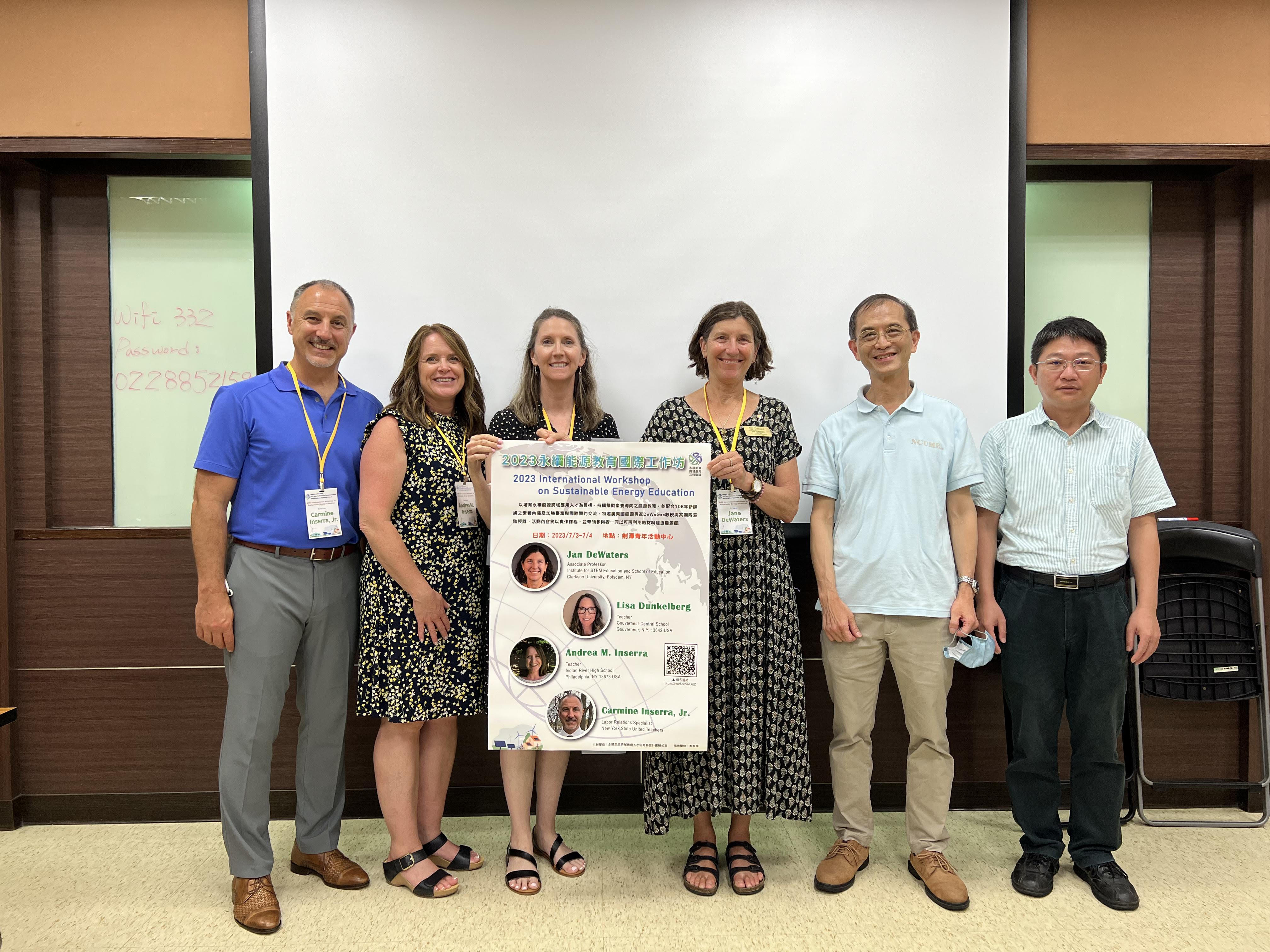 Carmine Inserra, Andrea Inserra, Lisa Dunkelberg, Jan DeWaters, and Professors Chih-Ang Chung and Yi-Hung Liao from National Central University.